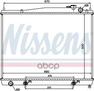 �������� Nissens ���. 68715 68715 ����