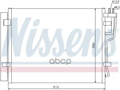 �������� ������������ KIA CEED/Hyundai i30 1.6 CRDi 07- Nissens ���. 940007 940007 ����