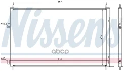 �������� ������������ Nissens ���. 940021 940021 ����