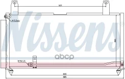�������� ������������ Nissens ���. 940080 940080 ����