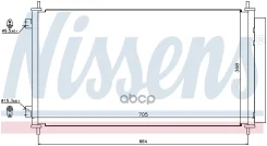 �������� ������������ [675x368] Honda CR-V III 2.2/D 07- Nissens ���. 940140 940140 ����
