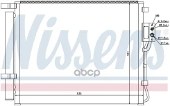 �������� ������������ Nissens ���. 940209 940209 ����