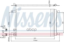 �������� ������������ ������� Nissens ���. 940319 940319 ����