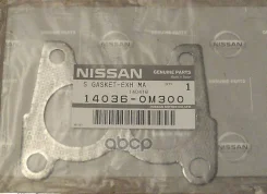 ��������� ���������� ���������� Nissan AD 90-02 / Almera 95-06 GA13DE; �GA13DS; �GA15DE; �GA15DS; �GA16DE; �GA Nissan ���. 14036-0M300 140360M300 ����