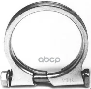 ����� Bosal ���. 250-547 250547 ����