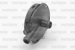 ������ ���������� ��������� ����� AUDI: A4 00-04, A6 97-11, A8 99-10 VW: Phaeton 02-16, Touareg 02-10 Patron ���. P14-0057 P140057 ����