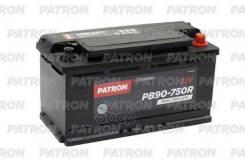 Patron