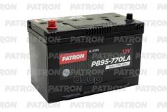 Patron