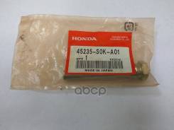  Honda . 45235-S0K-A01 45235S0KA01 