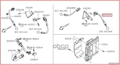 ������ ����������� LH ! Nissan ���. 226A0-7S001 226A0-7S001, ����� 226A07S001 ����