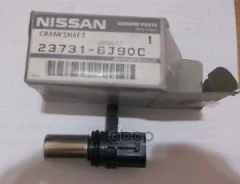 ������ 23731-6J90C/6J90B/5M015/6J90A/�6J90D Nissan ���. 237316J90C 237316J90C ����