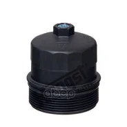������ ��������� ������� Hengst ���. H203H H203H ����