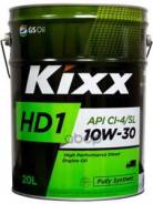 Kixx HD1