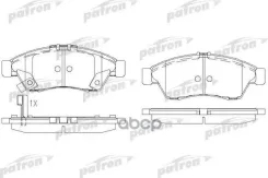 ������� ��������� �������� ������ Suzuki: Liana 02-, Liana ��������� 01- Patron ���. PBP1533 PBP1533 ����