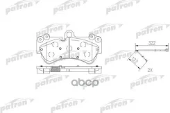 ������� ��������� �������� ������ Porsche: Cayenne 02-, VW: Touareg 02- Patron ���. PBP1625 PBP1625 ����