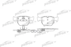 ������� ��������� �������� ������ Landrover, Range Rover 2/2002-0 Patron ���. PBP1597 PBP1597 ����