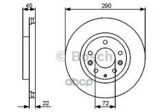 ���� ��������� �������� Bosch ���. 0986479474 0986479474 ����