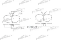 ������� ��������� �������� ������ Samand Peugeot: 405 I 87-93, 405 I Break 88-92, 405 II 92-95 Patron ���. PBP540 PBP540 ����