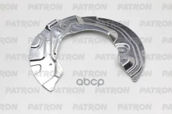 ����� ���������� ����� Patron ���. PBS050 PBS050 ����