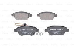 ������. ������. ������� BP1535 FIAT/PSA F Bosch ���. 0986494113 �-� 0986494113 ����