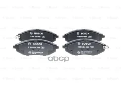 ������� ��������� �������� Bosch ���. 0986494684 0986494684 ����