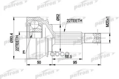 ���� ������ �-�� OPEL: Ascona, Kadett 1.0-1.3, Corsa 1.5-1.6 87-93 Patron ���. PCV1007 PCV1007 ����