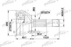 ���� ������ �-�� 28x63x27 Peugeot: J5 83-9.92, FIAT: Ducato -12.93, Talento 9.89-, Citroen: C25 -7.87 Patron ���. PCV1020 PCV1020 ����