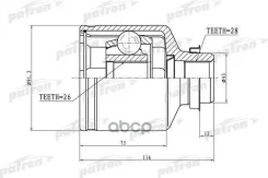���� ���������� ������ 26x43x28 KIA Carnival/Sedona [FL] 98-05 Patron ���. PCV1166, �������� PCV1166 ����