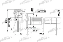 ���� ������ �-�� [��� ABS] OPEL: Astra G 1.4/1.6/1.7TD 98- Patron ���. PCV1287 PCV1287 ����