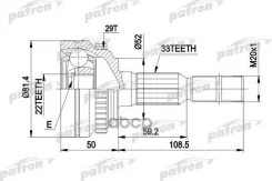 ���� ������ �-�� [� ABS] OPEL: Astra G 1.4/1.6/1.7TD 98- Patron ���. PCV1287A PCV1287A ����