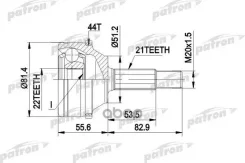 ���� ������ �-�� 21x51.5x22 ABS:44T Renault: Megane Cabriolet 96 - 03, Megane Classic 96 - 03, Megane Grandtour 99 - 03, Megane I 96 - 03, Megane S Pa...