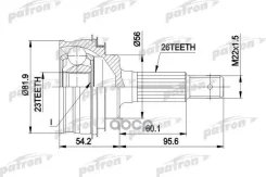 ���� ������ �-�� 26x56x23 Toyota: Carina E 1.6 92-97, Corolla 1.6/2.0D 92-95, 1.4/1.6 97-00 Patron ���. PCV1346 PCV1346 ����