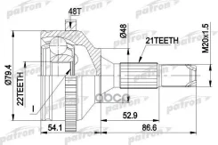 ���� ������ �-�� Peugeot: 206 SW 02-, 206 ������ 98-, 206 ����� 07- Patron ���. PCV1382 PCV1382 ����