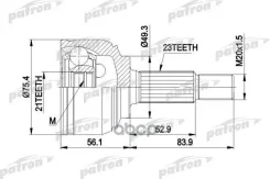 ���� ������ �-�� 23x49x21 Nissan: Micra 03 - Patron ���. PCV1442 PCV1442 ����