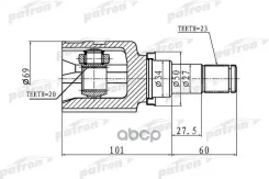 ���� ���������� 23x34x20 Toyota Yaris (JPP) KSP90 05- Patron ���. PCV1458 PCV1458 ����