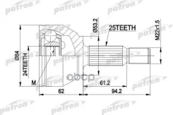 ���� ������ �-�� 25x52.6x24 FORD: Focus 98 - 04, Focus ��������� 99 - 04 Patron ���. PCV1511 PCV1511 ����