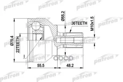 ���� ������ �-�� 36x55.2x22 Mazda: 3 10.03- Patron ���. PCV1603 PCV1603 ����