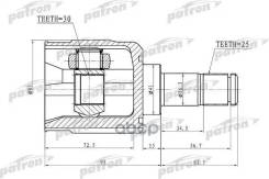   25X41x30 Mitsubishi Lancer/Mirage Ck 95-00 Patron . PCV1746 PCV1746 