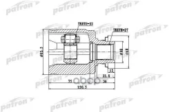 ���� ����� �-�� [A:32, B:27, D:40, L:120] Honda: CRV/Odyssey 09.01- Patron ���. PCV4013 PCV4013 ����