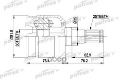   25X35x30 Mitsubishi: Space Wagon 82-86, Galant 94-97 Patron . PCV5009 PCV5009 