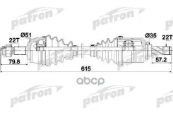 ������� �������� ����� 22x615x51x22 OPEL: Corsa D 1.0/1.2/1.4 06- Patron ���. PDS0285 PDS0285 ����