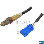 - Ford Focus 02-04 St170/Fusion 02- 1,25/1,4/1,6/Maverick 04- 2,3/Mondeo 96-00 2,5/00-07 1,8/2,0/2,5/3,0/Mazda Cx-9 07- 3,7/Tribute 00-08 2...