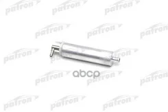 ����� ��������� ������������� =120L/h (�����) Mercedes-BENZ: S-Class W220 98-05 Patron ���. PFP428 PFP428 ����