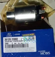 ����������� ���� H/K 36120-23002 (SSM1977; Pxpeb-B002) Hyundai-KIA ���. 36120-23002 3612023002 ����