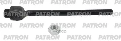 ���� ������� Patron ���. PS2605 PS2605 ����