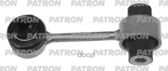 ���� ������������� AUDI: A8 09/02-, VW: Phaeton 02/02- Patron ���. PS4641 PS4641 ����