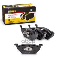  . . Skoda Fabia, Octavia (-13), VW Golf IV, Jetta, Polo, Audi A1 Hofer . HF350571 HF350571 Hofer HF350571 