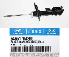 ����������� Hyundai-KIA ���. 546511M300 546511M300 ����