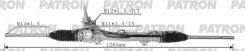 ����� ������� �������������� Peugeot: 307 2000- Patron ���. PSG3030 PSG3030 ����