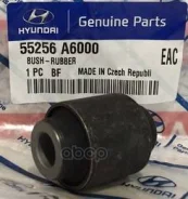 ������ �������� Hyundai-KIA ���. 55256A6000 55256A6000 ����